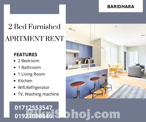 Luxurious 2-Bedroom Serviced Apartment in Baridhara for Rent